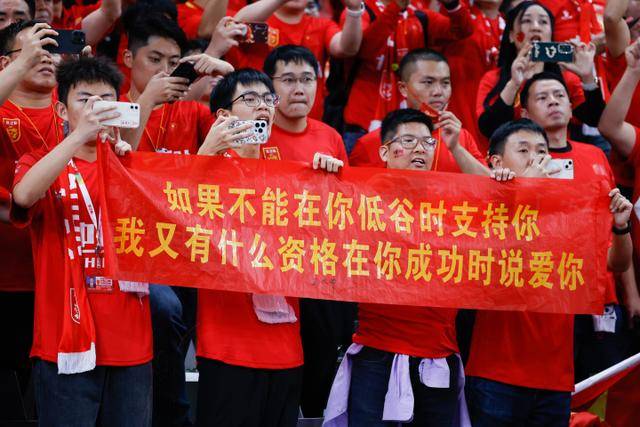 投资基金红鸟有意收购利雅得胜利部分股份