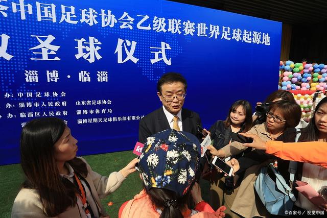 朱晓东当选大同市委新书记