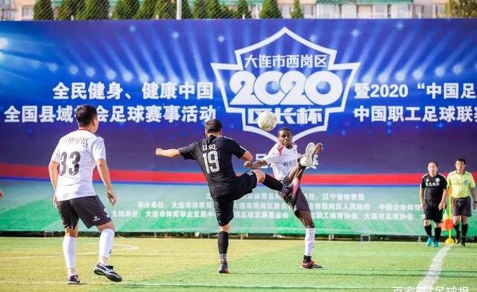 龙8头号玩家国际品牌故事